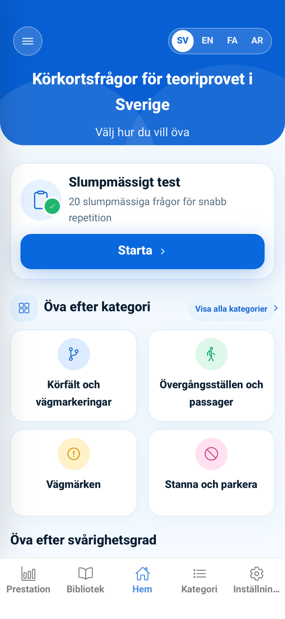 TrafikYar appens svenska startsida